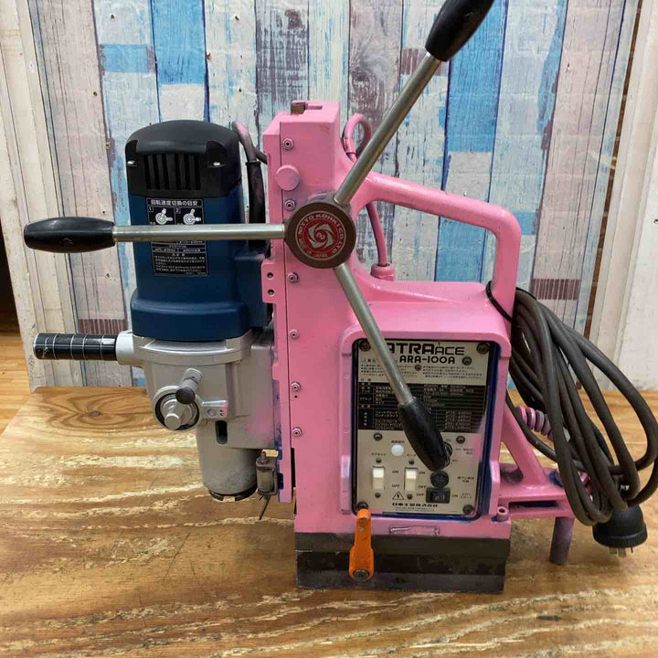 【店頭受取り限定】◇日東工器 磁気ボール盤 ARA-100A アトラエース【柏店】