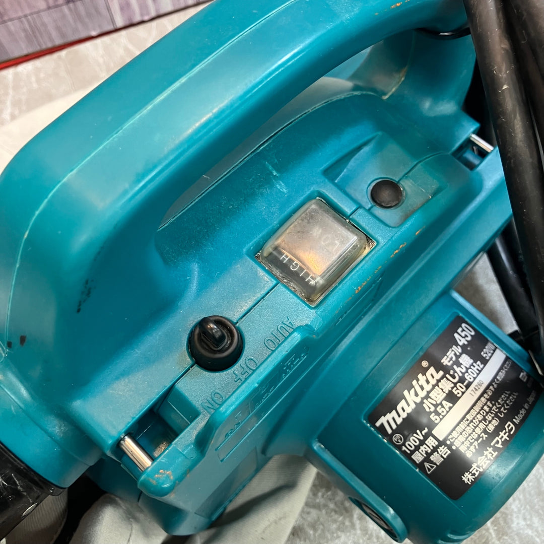 ★マキタ(makita) 小型集じん機 乾式 450(P) 集じん袋、ホース付き【八潮店】