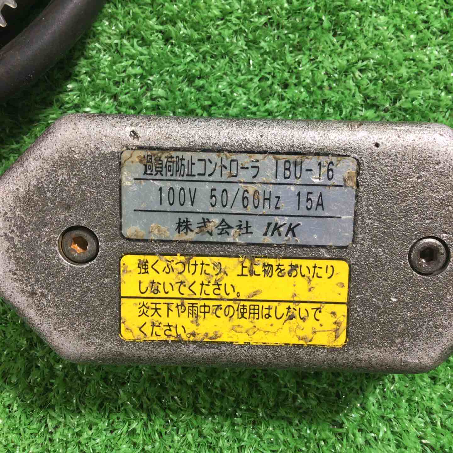 ◇DIAMOND ツライチカッター DFC-19C【川口店】 – アクトツール