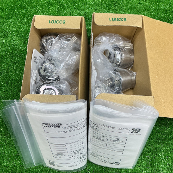 【未使用品】美和ロック MIWA PRシリンダー 3個入 2箱セット PRDA CY 扉厚 :33~42mm【電材館越谷店】