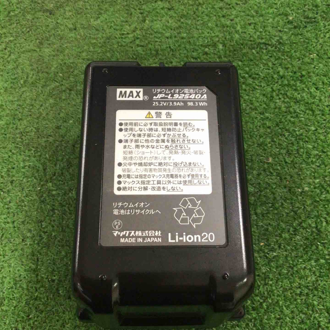 MAX 25.5Ｖリチウムイオン電池パック JPL92540A【町田店】