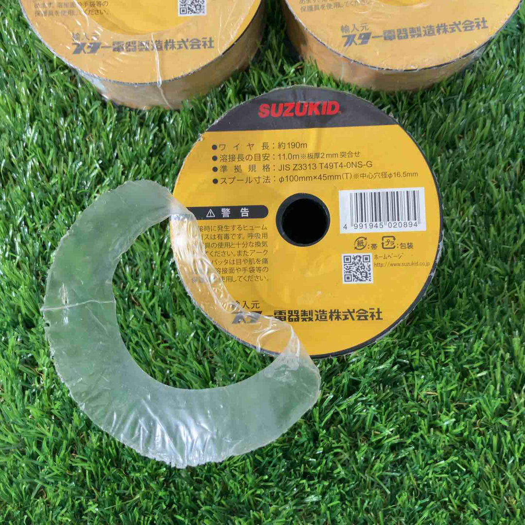 ◇スズキッド SUZUKID 半自動 溶接器 ワイヤ セット F-3 1個 / PF-31 1個 / PF-02 3個【戸田店】