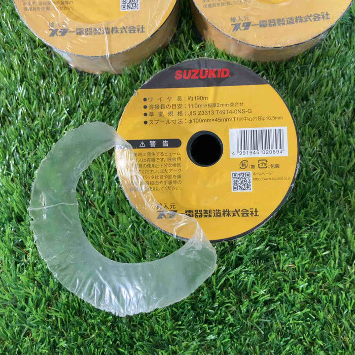 ◇スズキッド SUZUKID 半自動 溶接器 ワイヤ セット F-3 1個 / PF-31 1個 / PF-02 3個【戸田店】