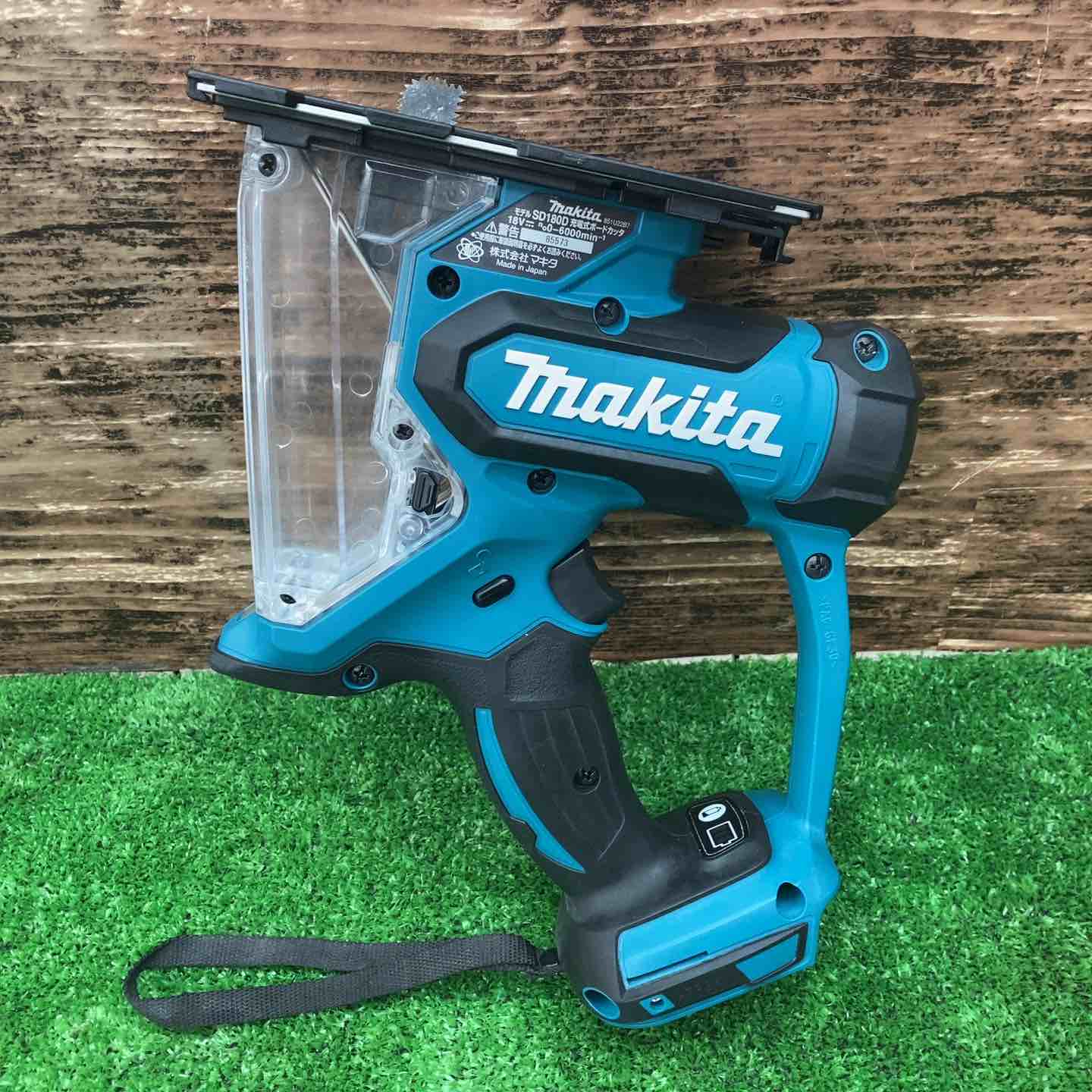 マキタ(makita) コードレスボードカッタ SD180DZ【川越店】 ☆マキタ(makita) コードレスボードカッタ SD180DZ【川越店】 – アクト