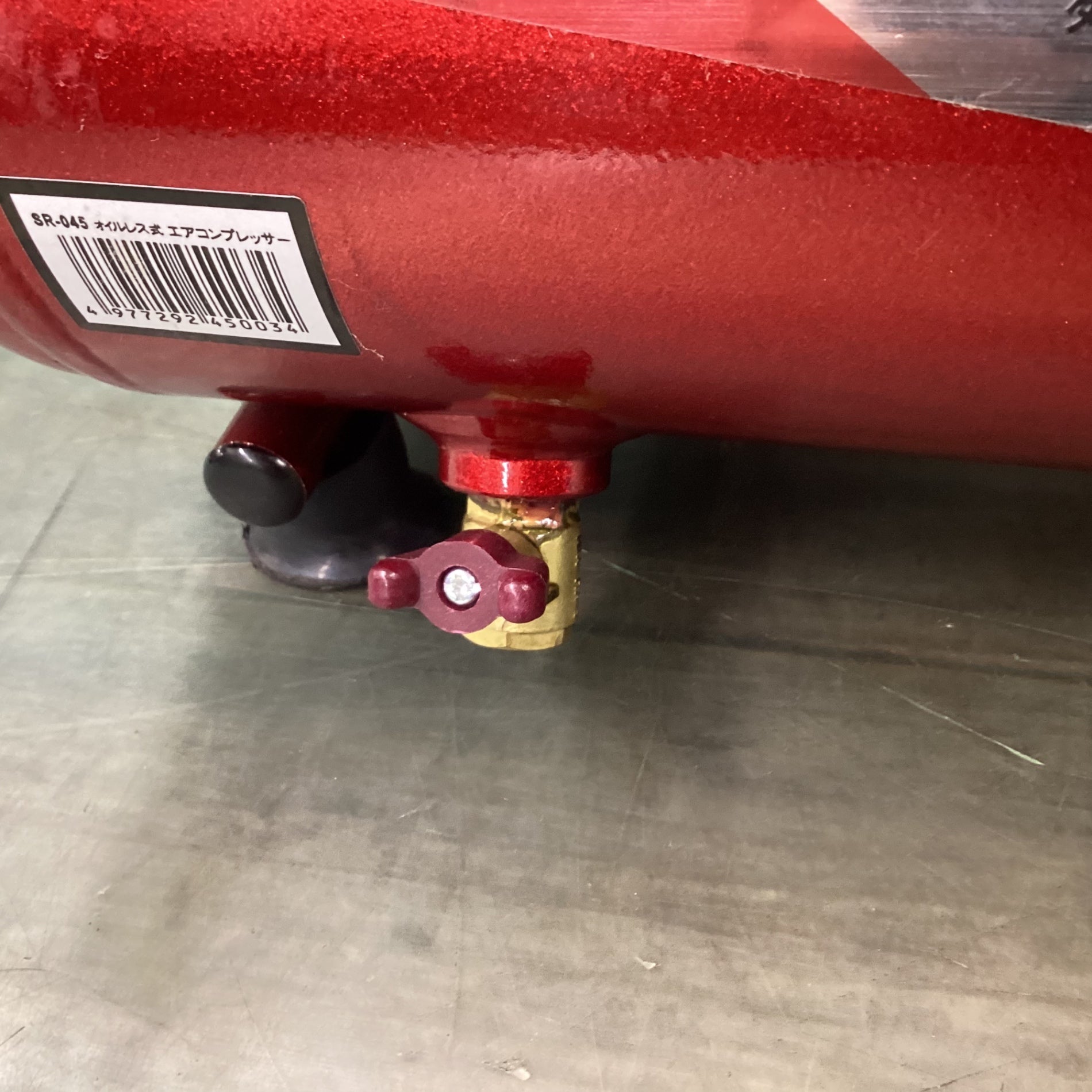 〇藤原産業 (SK11) オイルレス エアーコンプレッサー SR-045 タンク