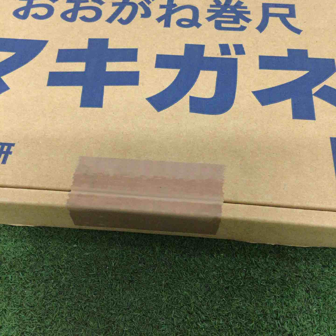 三共技研 おおがね巻尺 マキガネ【町田店】