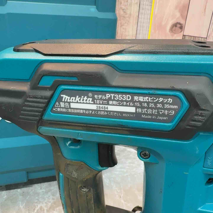 ★マキタ(makita) コードレスピンネイラ PT353DRG【八潮店】