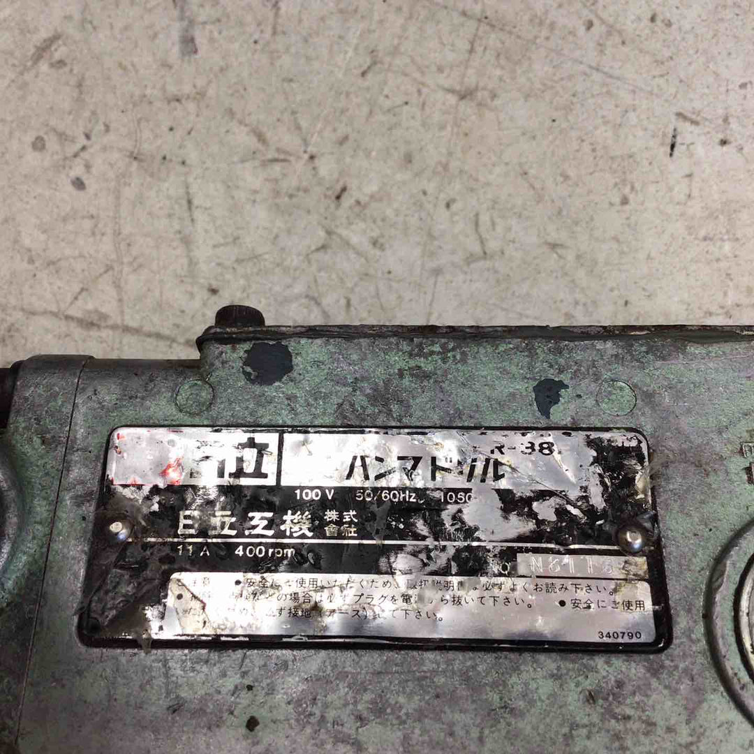 【中古品】 ハイコーキ/HIKOKI ※旧:日立工機 ハンマドリル PR-38E 【鴻巣店】