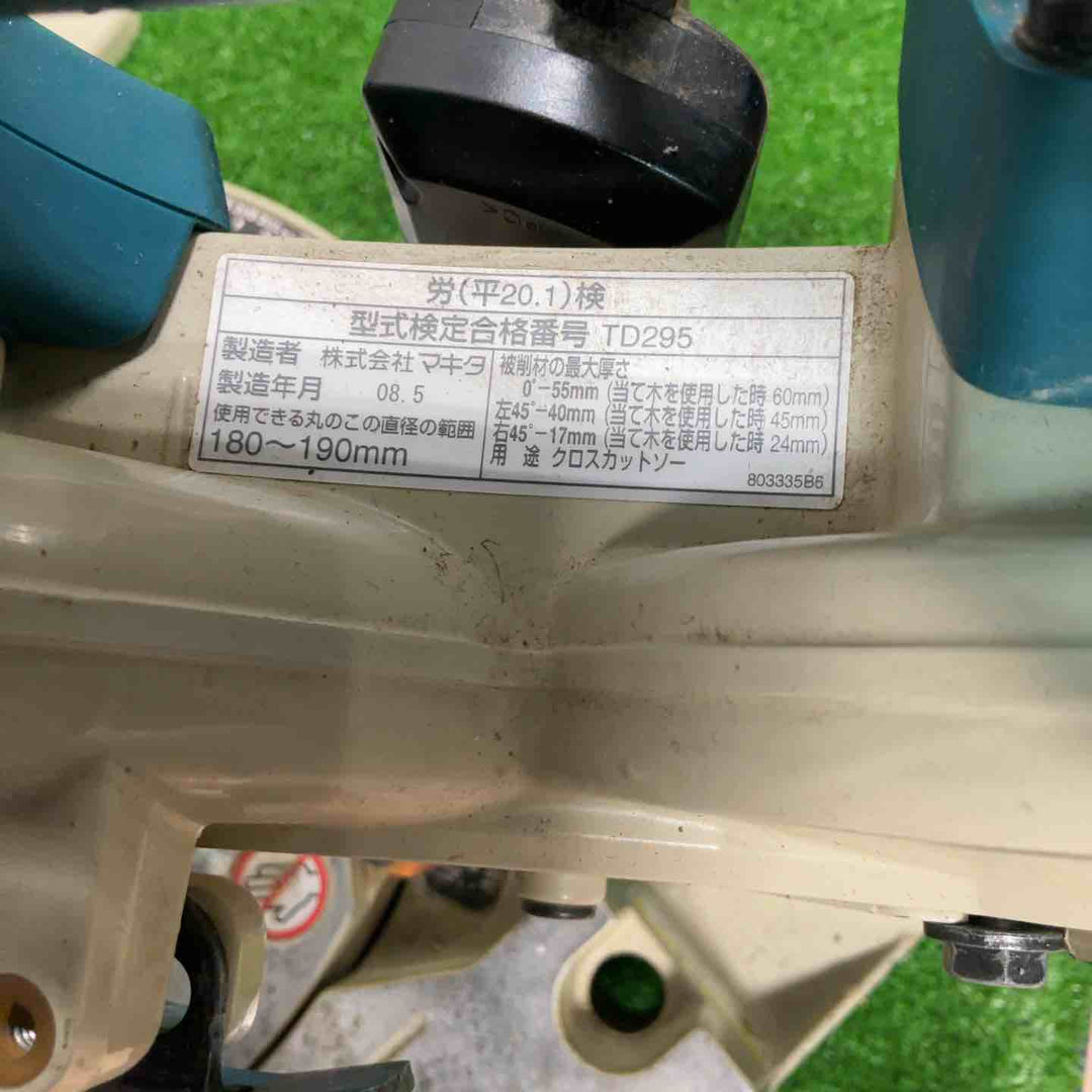 ☆マキタ(makita) スライドマルノコ LS0716FL【草加店】