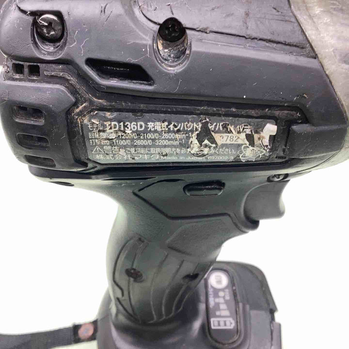 ★マキタ(makita) コードレスインパクトドライバー TD136DRFX【越谷店】