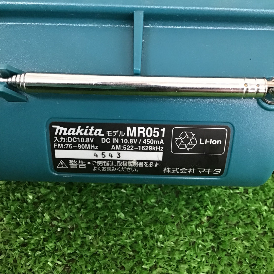 【中古品】マキタ/makita コードレスラジオ MR051 本体のみ 【鴻巣店】