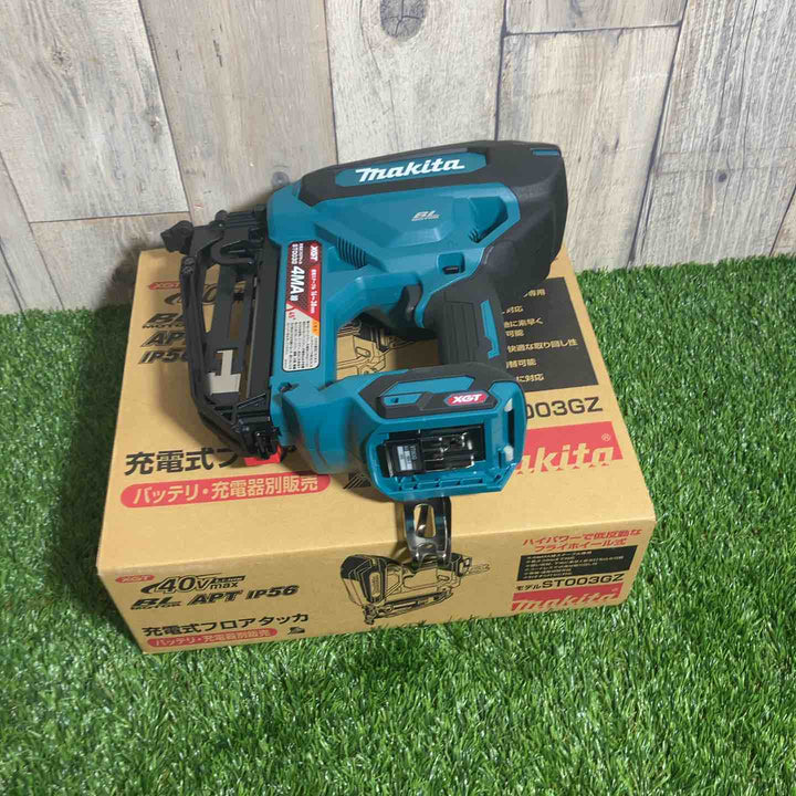 ★マキタ(makita) 40Vmax コードレスフロアタッカ ST003GZ 本体のみ【戸田店】