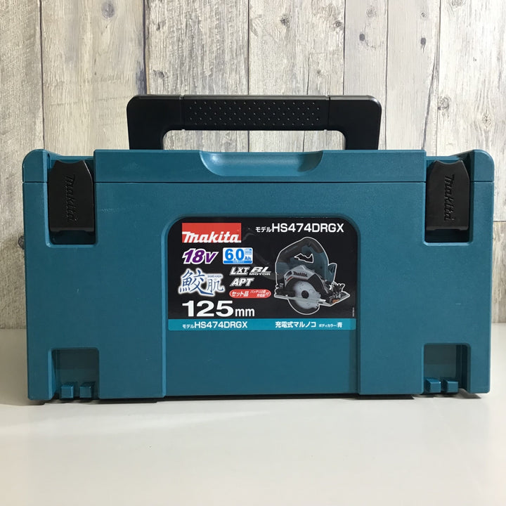 ★マキタ(makita) コードレス丸のこ HS474DRGX【岩槻店】