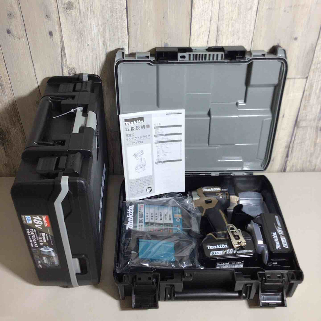 マキタ(makita) コードレスインパクトドライバー TD173DGXAB 2台セット【戸田店】