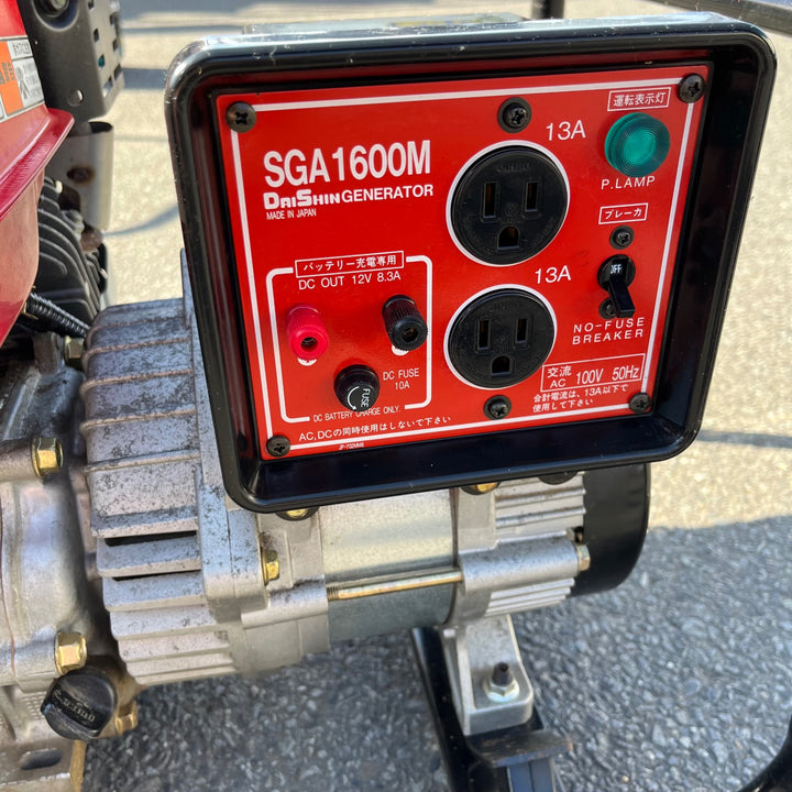 【中古品/店頭受取り限定】ダイシン(DAISHIN) エンジン発電機 SGA1600M【東大和店】
