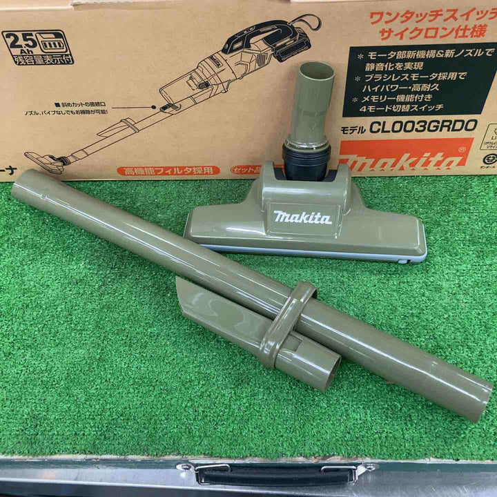 ★マキタ(makita) コードレスクリーナー CL003GRDO【川崎店】