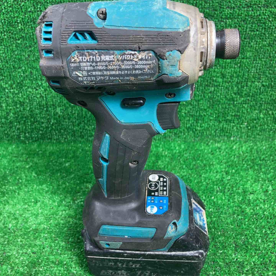 ★マキタ(makita) コードレスインパクトドライバー TD171DRGX【川崎店】