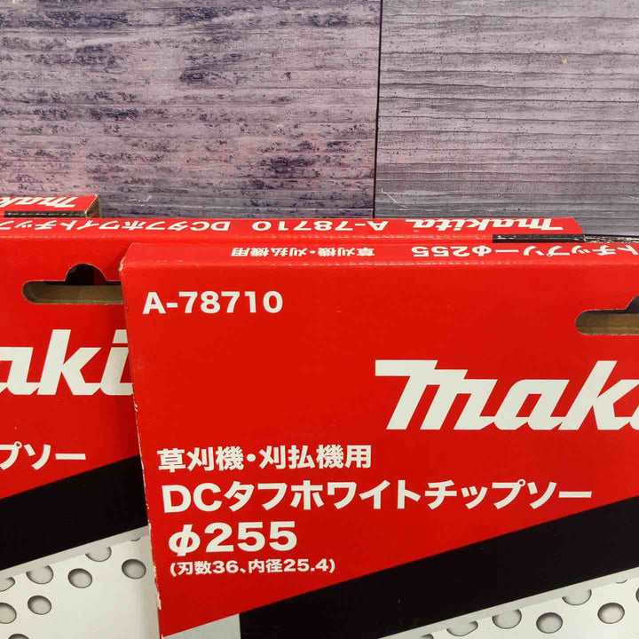 ▼マキタ刈払い用DCタフホワイトチップソー 255mm A-78710 3枚セット【八潮店】