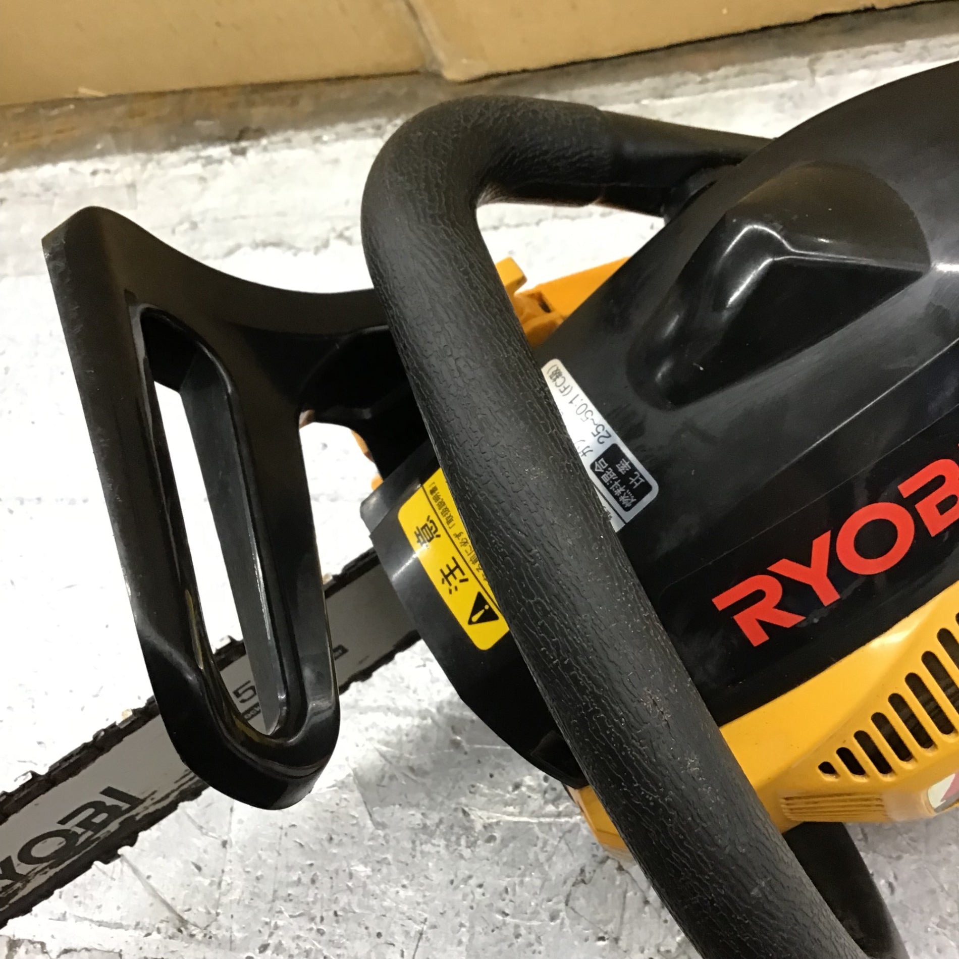 店頭受取り限定】〇リョービ(RYOBI) エンジンチェーンソー ESK-435【所沢店】 – アクトツールオンラインショップ