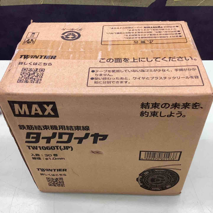 ◇マックス(MAX) タイワイヤ 鉄筋結束機用結束線 TW1060T(JP) 30巻 ツインタイア【越谷店】