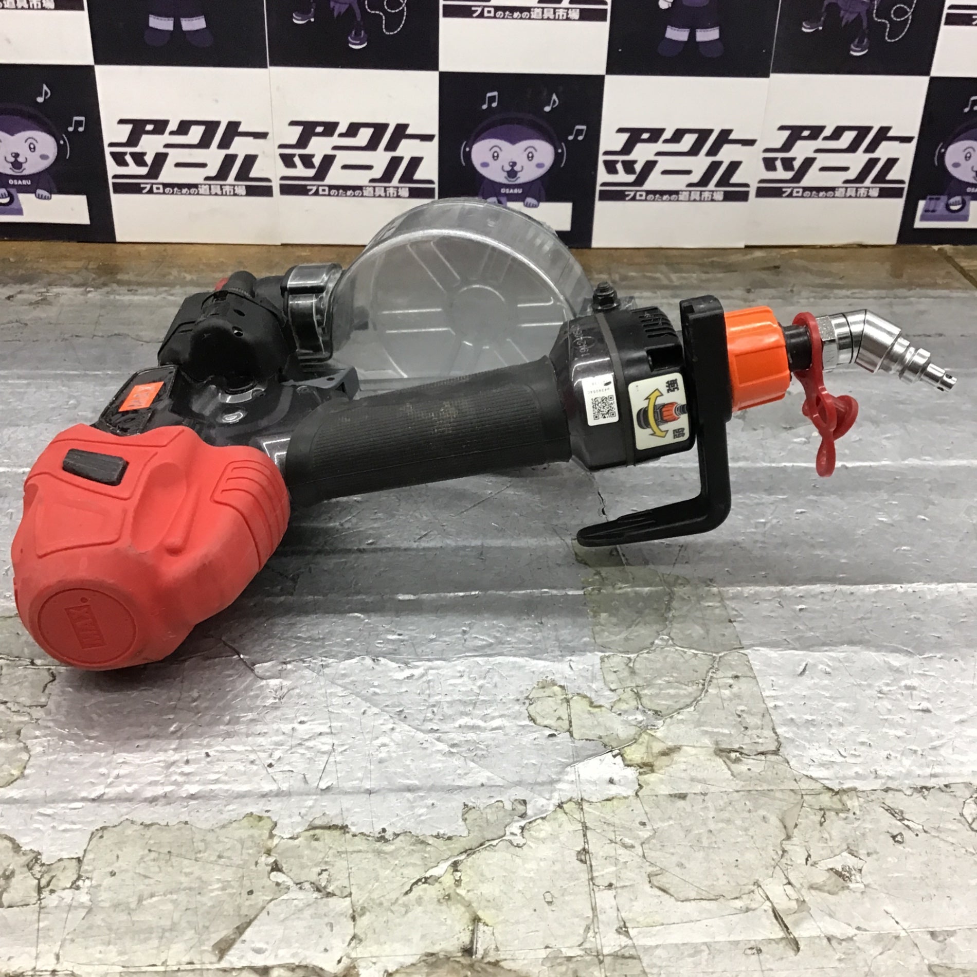 ☆マックス(MAX) 高圧エア釘打ち機 HN-R38D1【所沢店】 – アクトツール