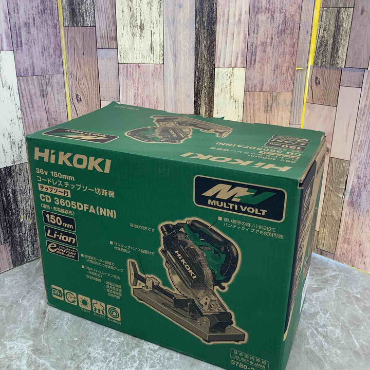 【未使用品】☆ハイコーキ HIKOKI 36V 150mm コードレスチップソー切断機 CD3605DFA(NN) 本体のみ【八潮店】