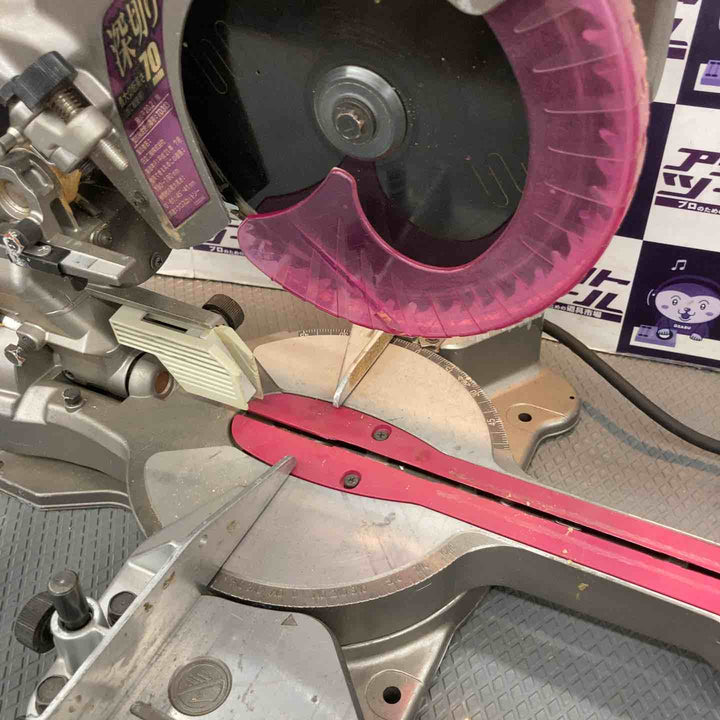 ★ハイコーキ(HIKOKI ※旧:日立工機) 卓上スライド丸のこ C7RSC【所沢店】