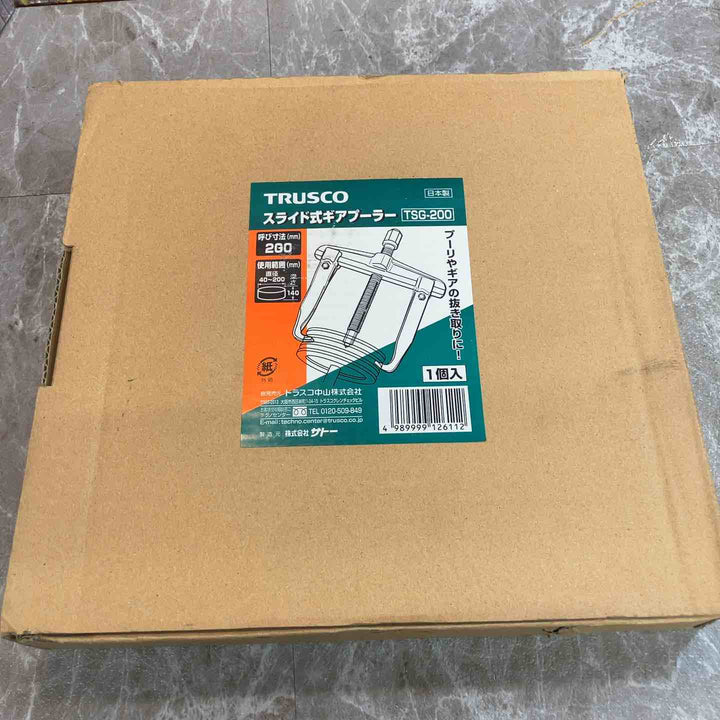 TRUSCO トラスコ スライド式ギアプーラーTSG-200【八潮店】