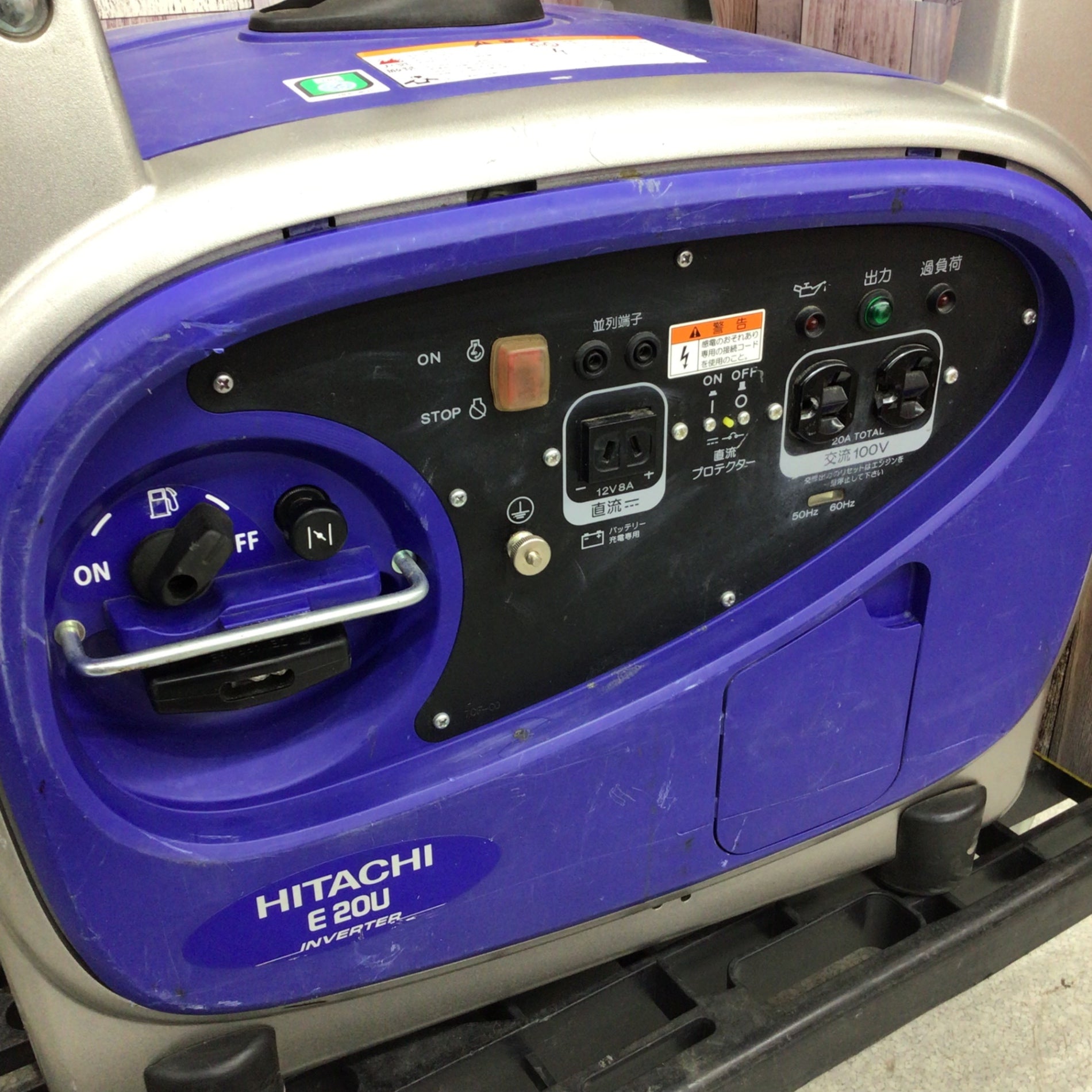 店頭受取り限定】〇ハイコーキ(HIKOKI ※旧:日立工機) インバータ 店頭受取り限定】〇ハイコーキ(HIKOKI ※旧:日立工機) インバータ