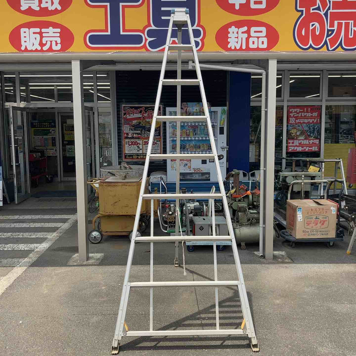 【中古品／店頭受取り限定】◇アルインコ 園芸用 伸縮式三脚脚立 KTL-330【東大和店】