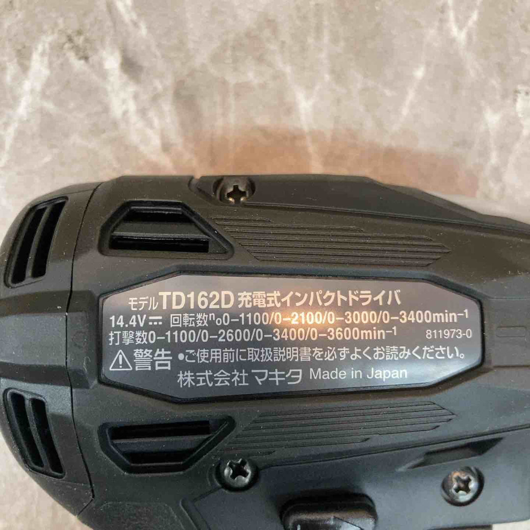 ★マキタ(makita) コードレスインパクトドライバー TD162DZB【八潮店】