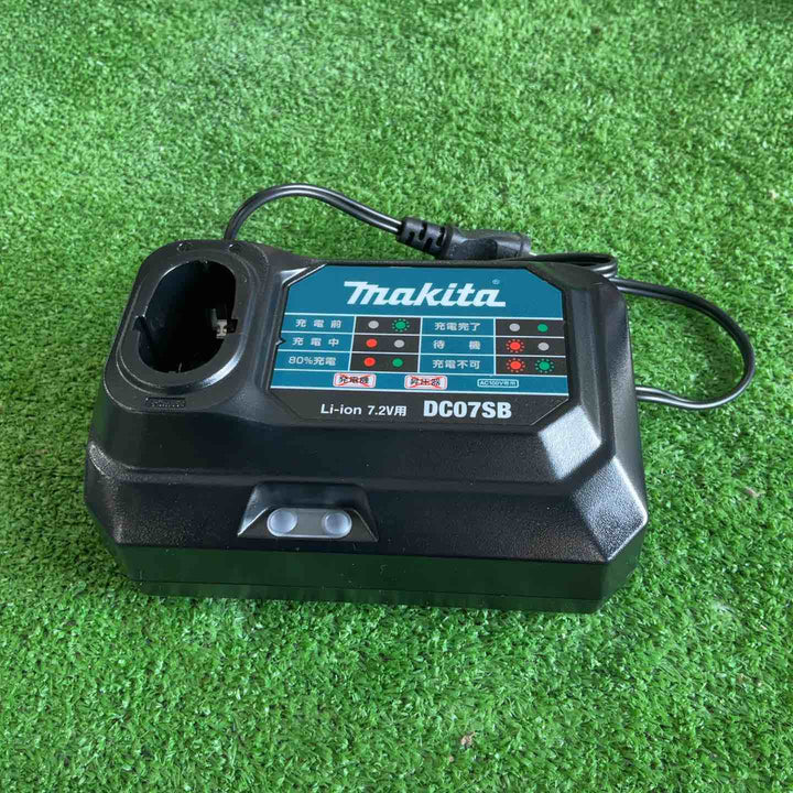 ★マキタ(makita) 7.2V コードレスペンインパクトドライバ TD023DSHXO【草加店】