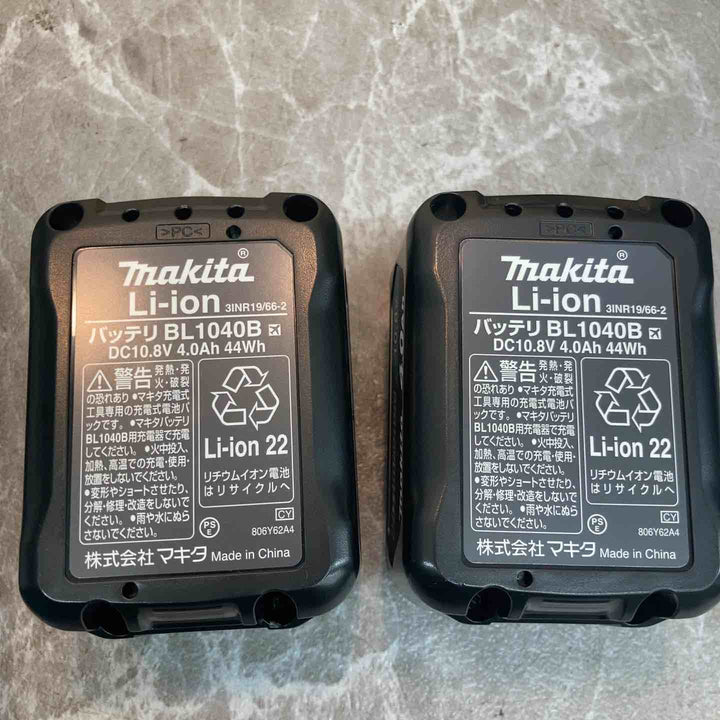 ★マキタ(makita) コードレスハンマドリル HR166DSMX 10.8V【八潮店】