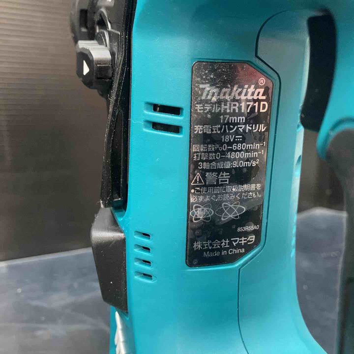 マキタ(makita) コードレスハンマドリル HR171DRGX【川越店】