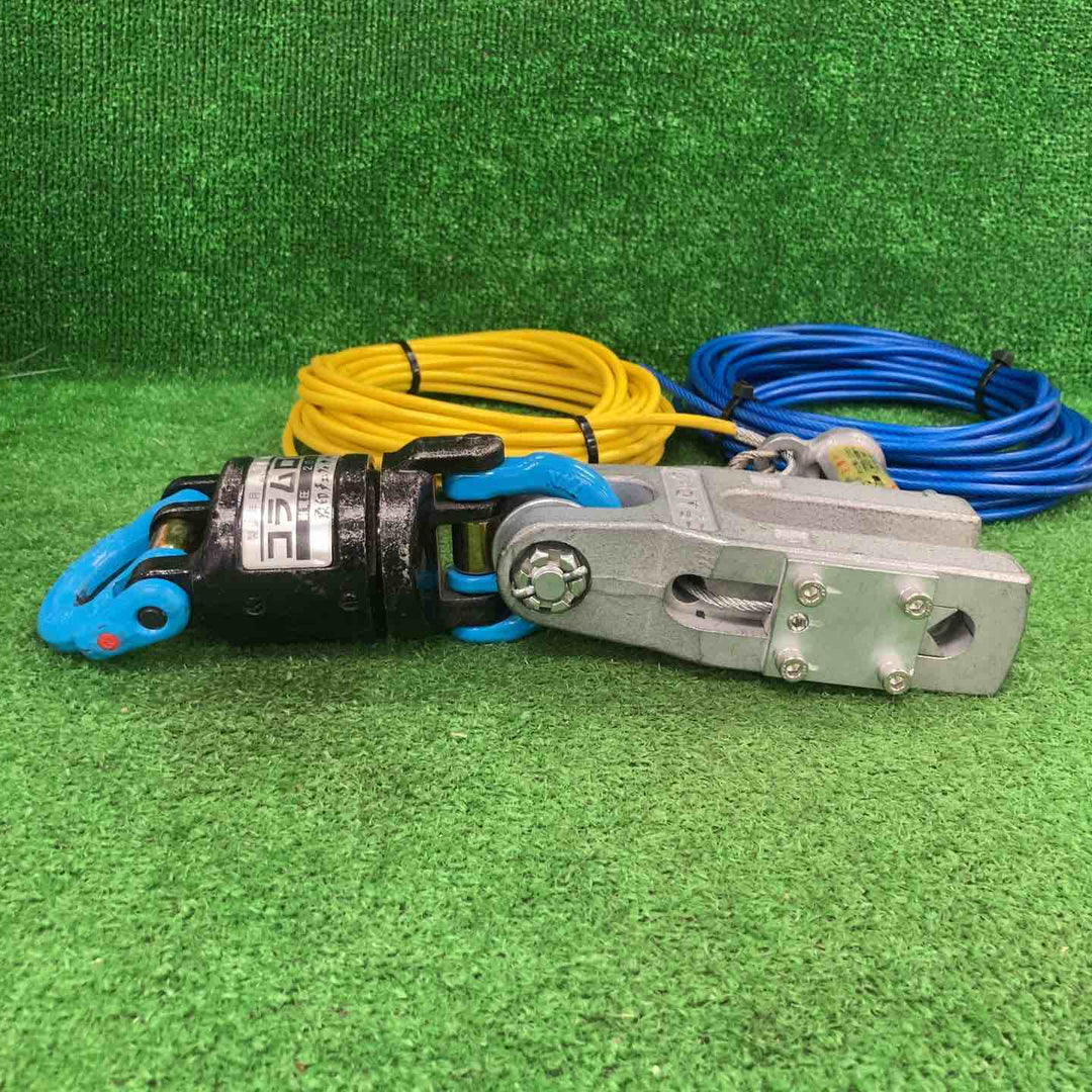 ◇象印 コラムロック ESI-10 3t【川崎店】