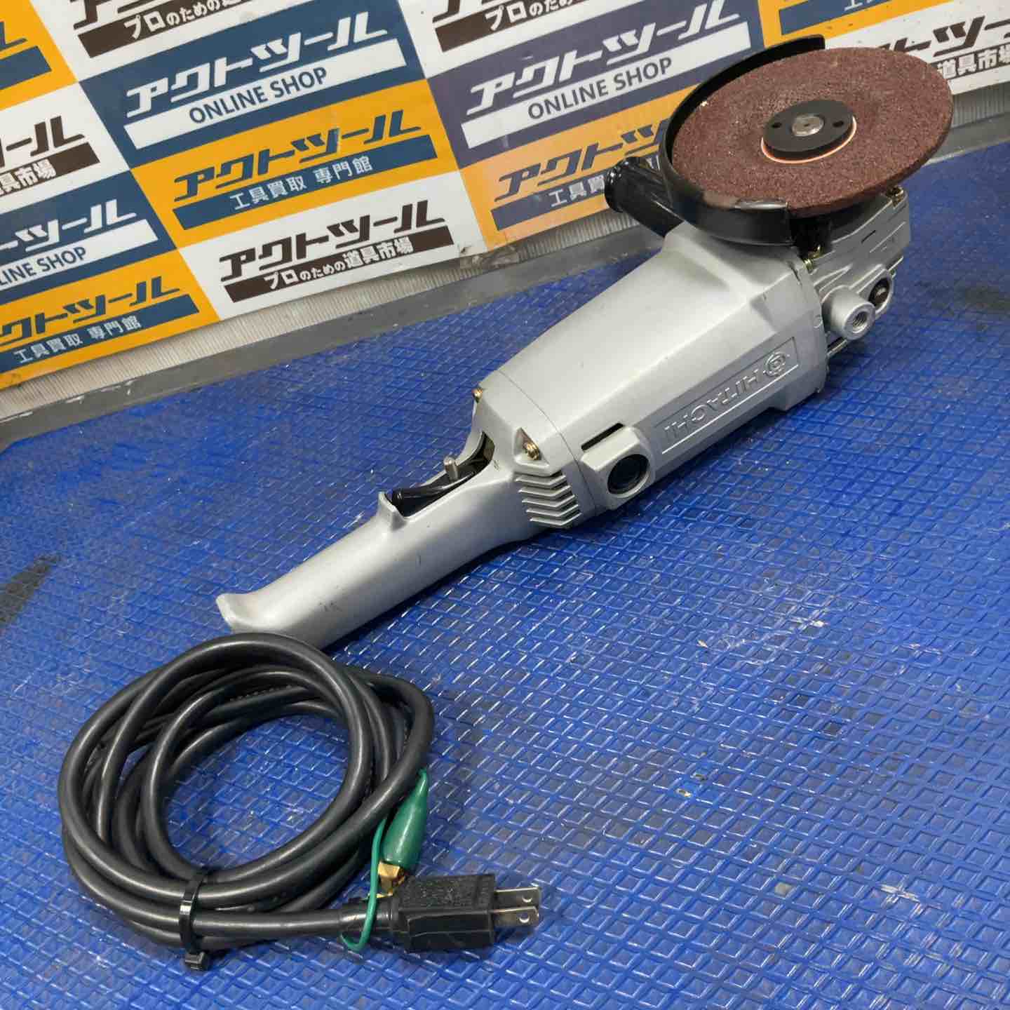 日立 ディスクグラインダー PDH-125【草加店】 – アクトツール