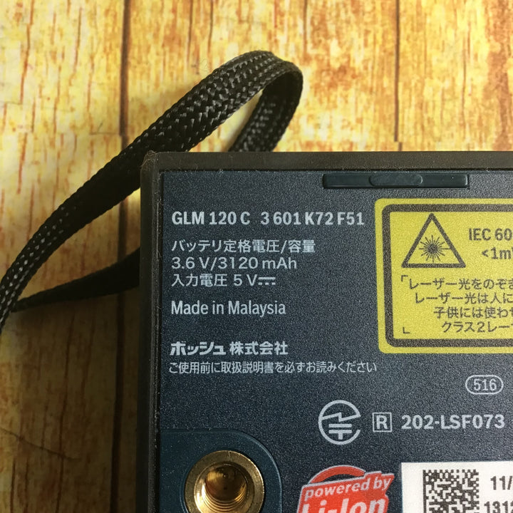 ▼工具その他　GLM120C　【川崎店】