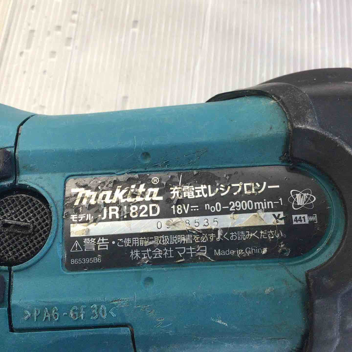 ☆マキタ(makita) コードレスレシプロソー JR182DZK【草加店】