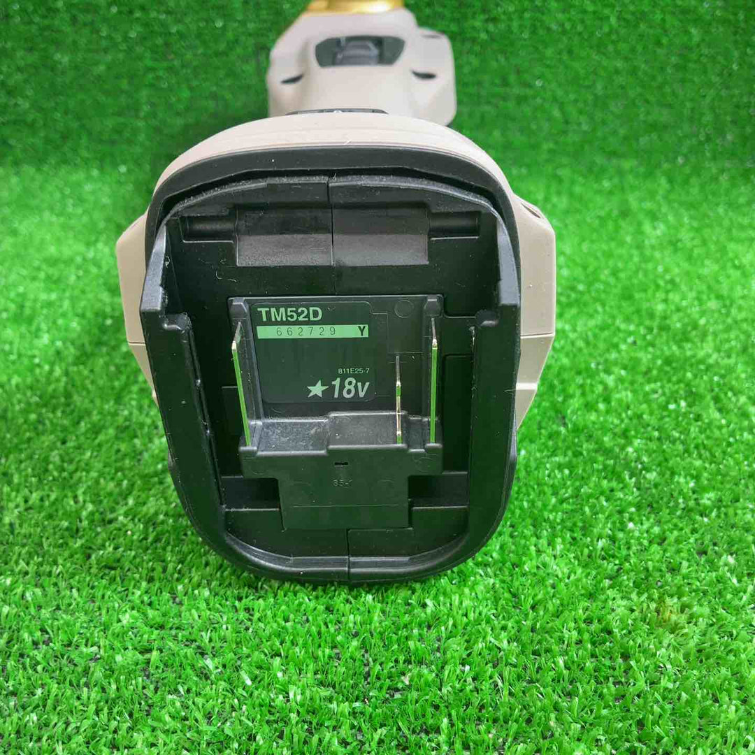 マキタ(makita) コードレスマルチツール TM52DZPG(本体のみ) LXT20周年記念限定カラー プレミアムグレージュ【藤沢店】