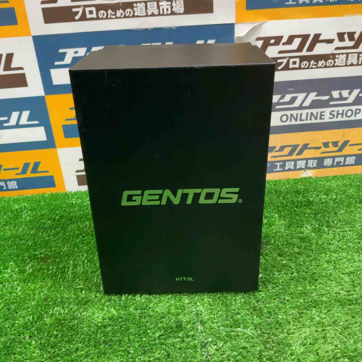 GENTOS(ジェントス) ブロワー 120,000rpm 60m/s USB充電式 疾風 (はやて) 洗車 電動 エアダスター ミニジェット 送風器 HYT-SL【草加店】