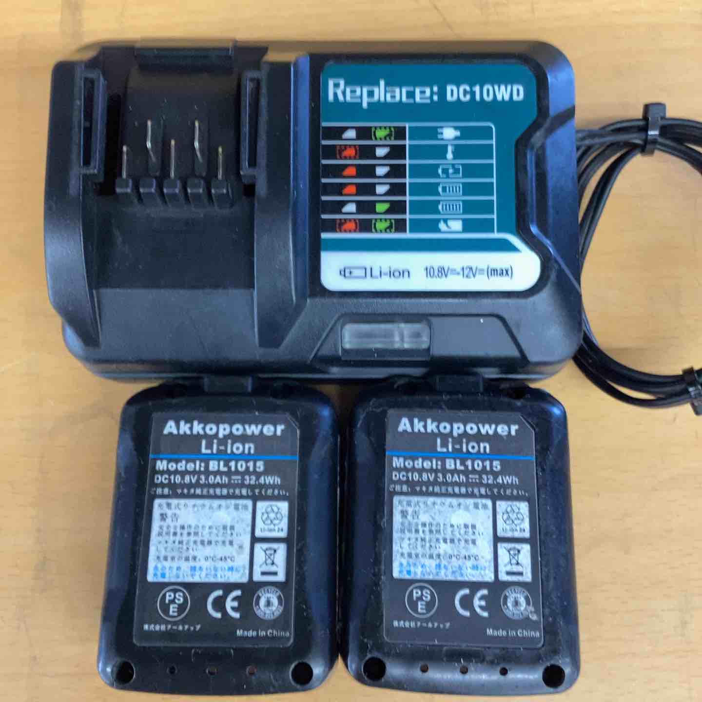 マキタ(makita) コードレスラジオ MR052 充電器 バッテリー セット