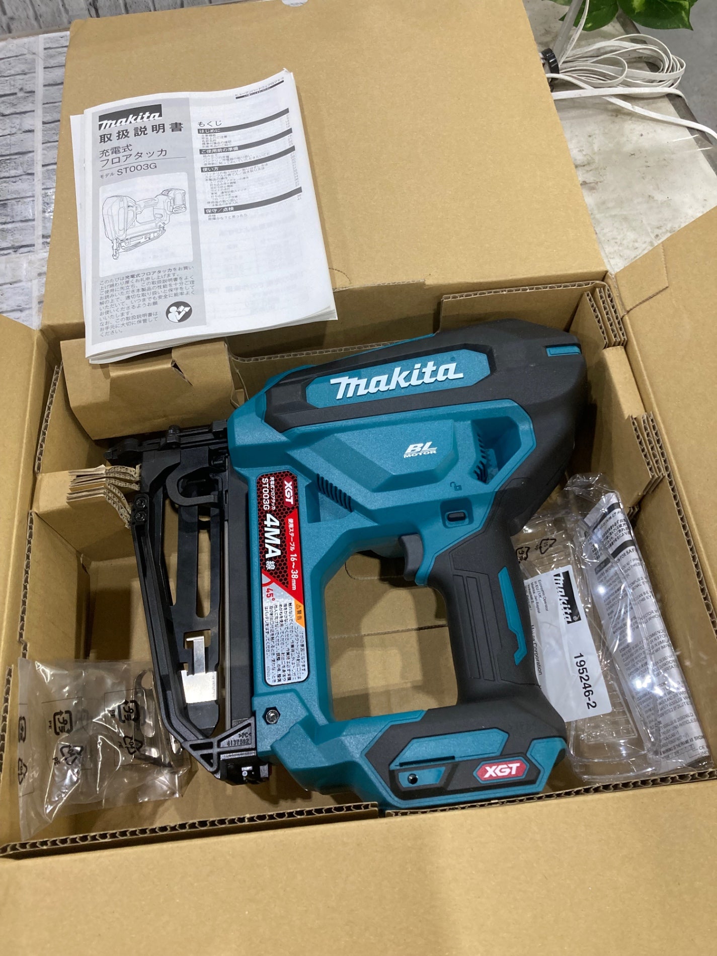 ☆マキタ(makita) コードレスフロアタッカ ST003GZ【川口店】 – アクト