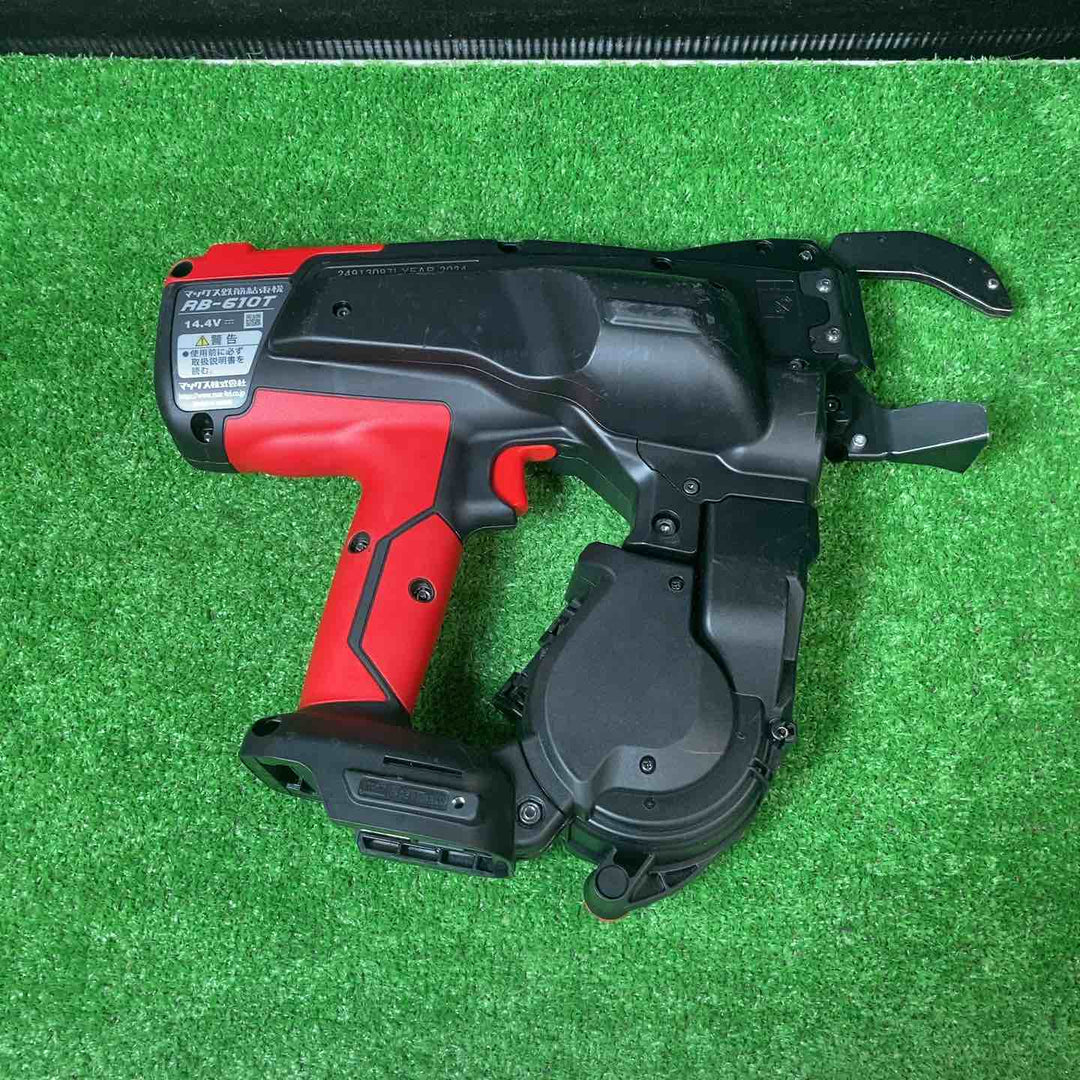 ★マックス(MAX) 鉄筋結束機 ツインタイア RB-610T-B2C/1450A【岩槻店】
