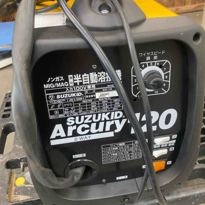 ◇スズキッド(SUZUKID)直流半自動アーク溶接機 SAY-120 Arcury120 アーキュリー120【川崎店】