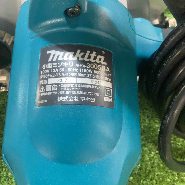 ☆マキタ(makita) 小型ミゾキリ 溝切  3005BA【川崎店】