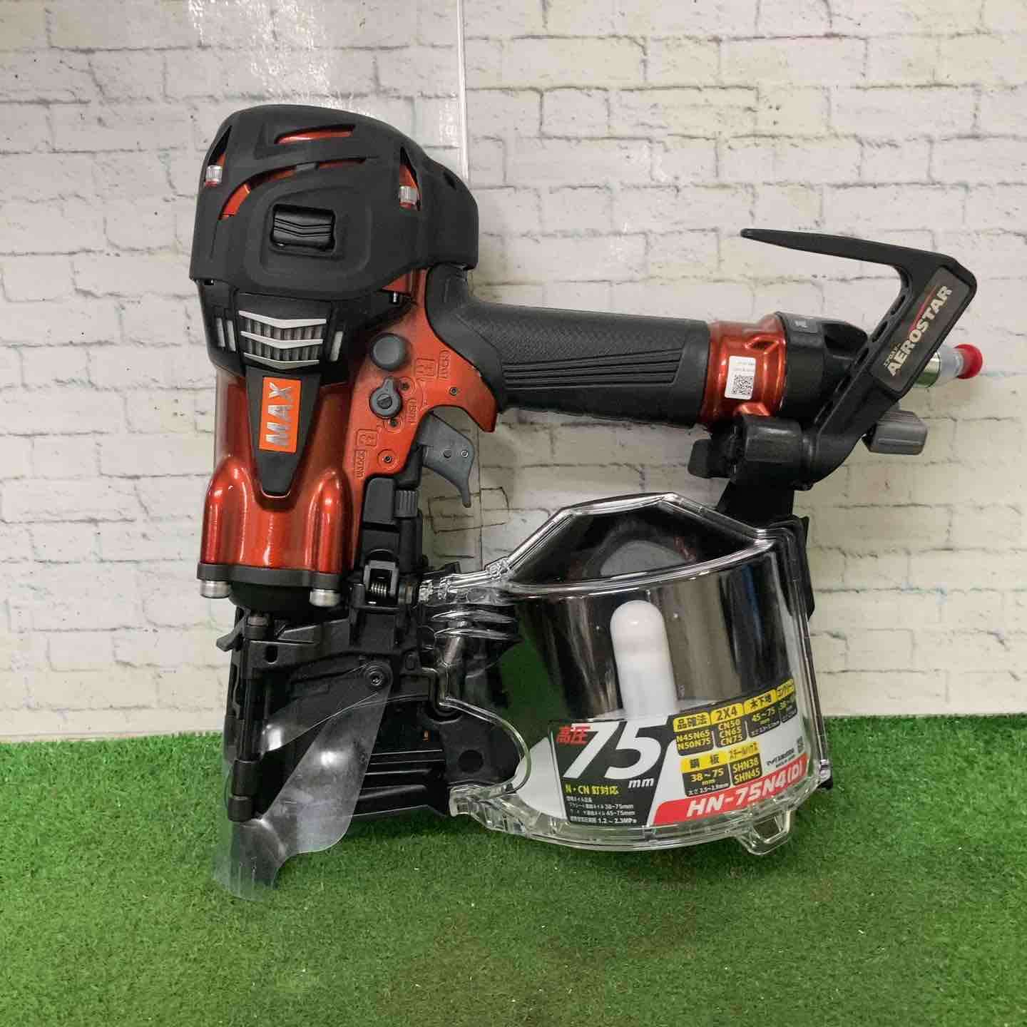 ☆マックス(MAX) 高圧エア釘打ち機 HN-75N4(D)-R【町田店】 – アクト