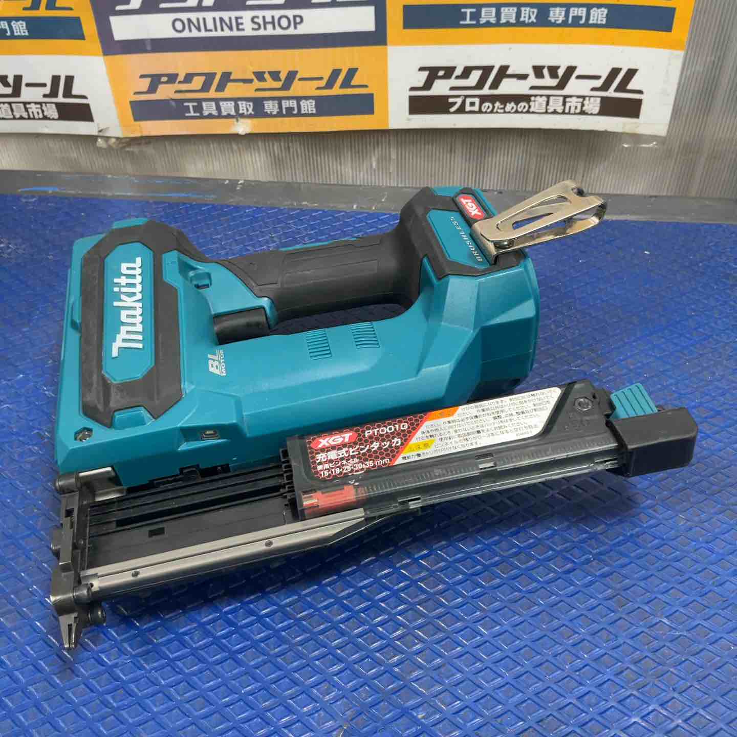 ◇マキタ(makita) 35mmコードレスピンネイラ PT001GZ【草加店