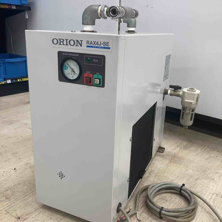 【店頭受取り限定】オリオン機械(ORION) 冷凍式エアードライヤー RAX4J-SE-A2（高入気温度・空冷式・単相200V）【川越店】