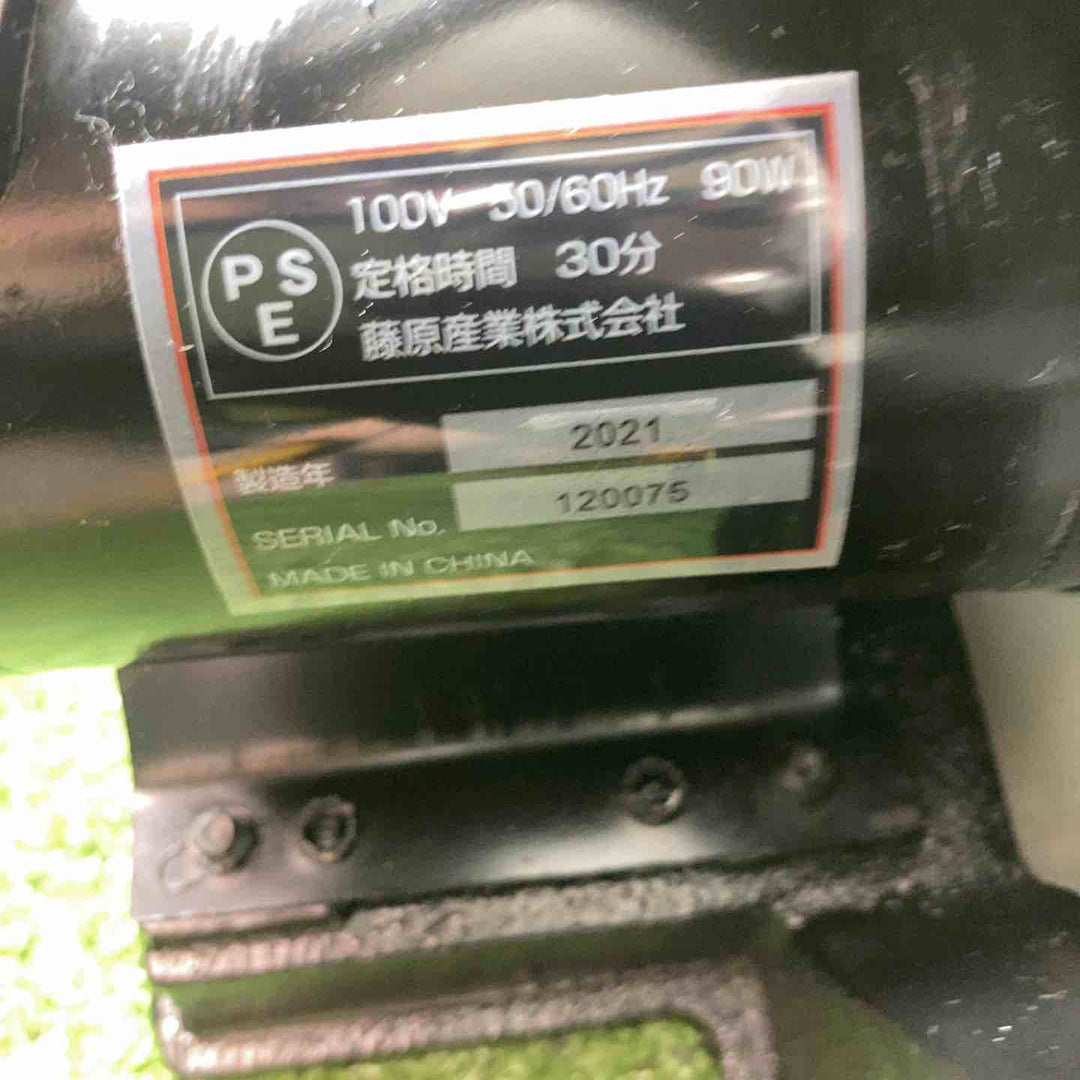 ◇SK11 卓上糸鋸盤 フトコロ 400mm テーブル 250×410mm SSC-400PE【川崎店】