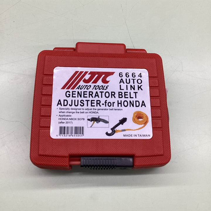 HONDA用 ベルトテンショナーツール【越谷店】